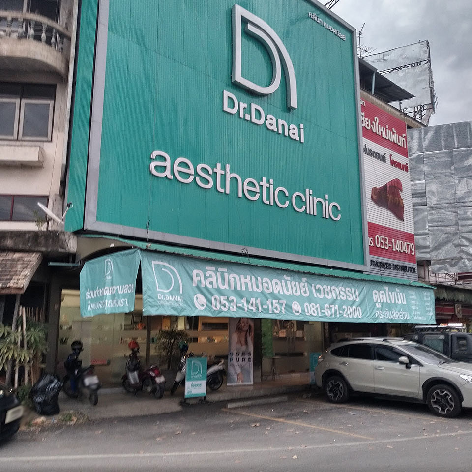Dr.Danai aesthetic clinic