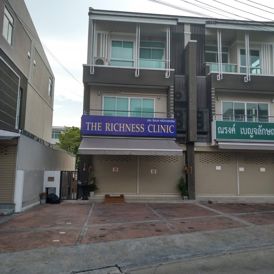 The Richness Clinic