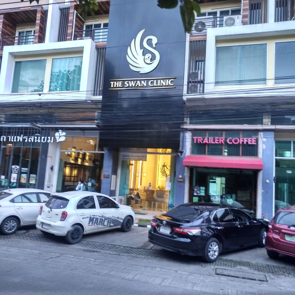The Swan Clinic (Chiangmai Business Park)