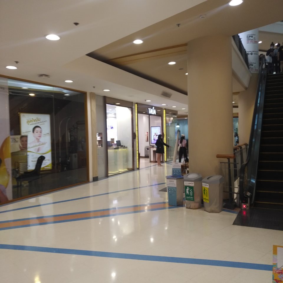 TALIA  Skincare Thailand (Airport Plaza)