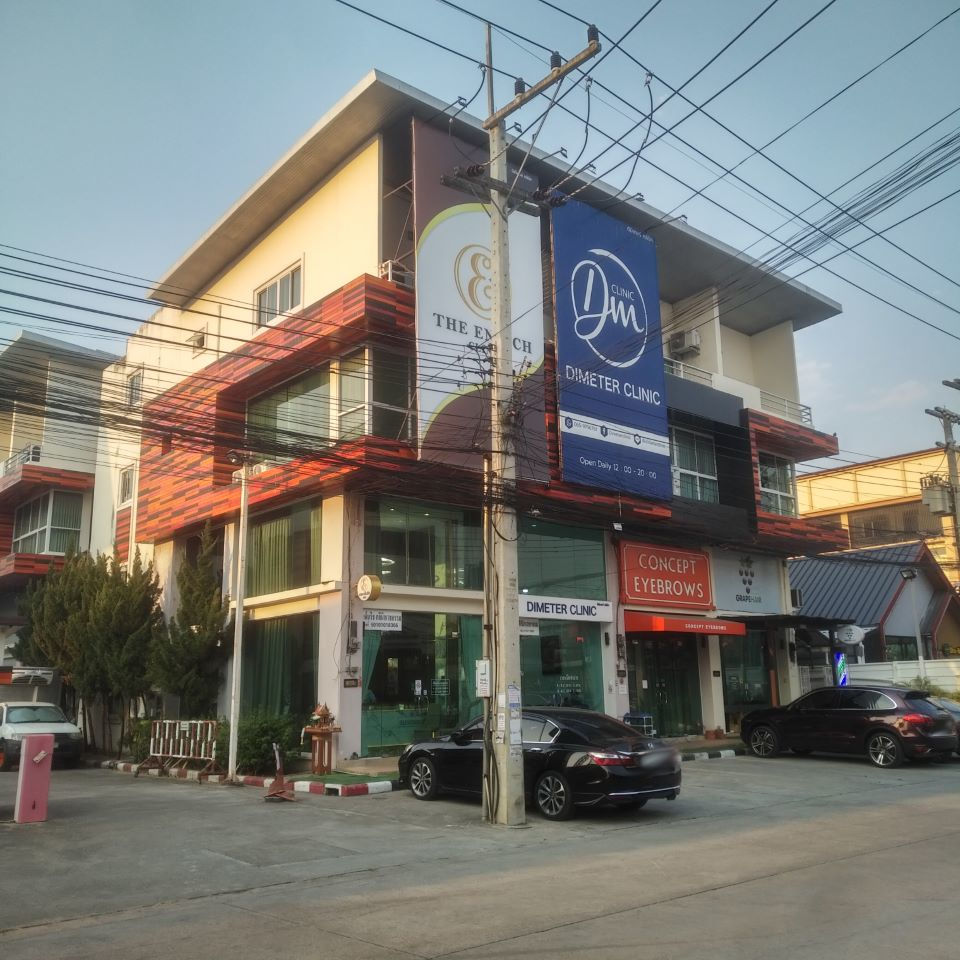 Demeter Clinic (Chiangmai Bussiness Park)