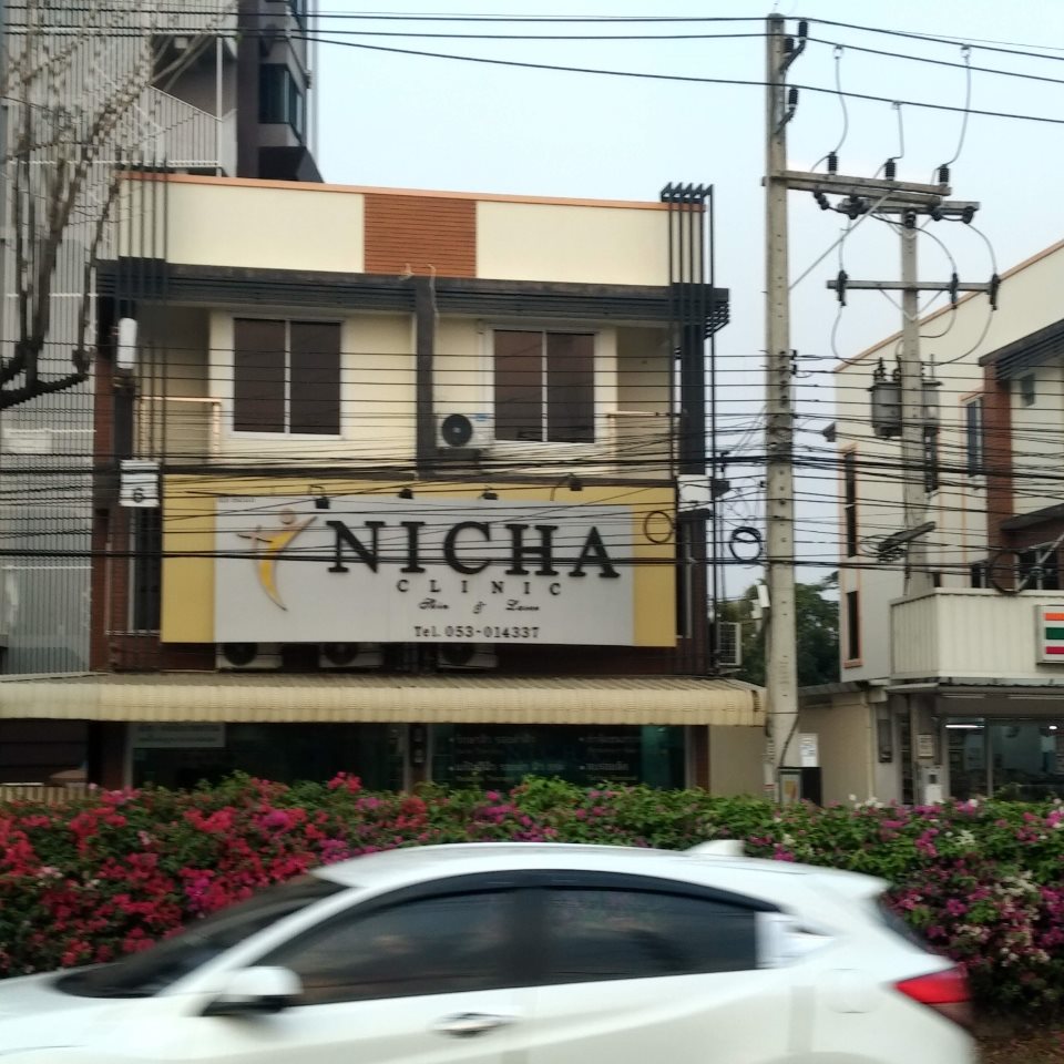 Nicha clinic