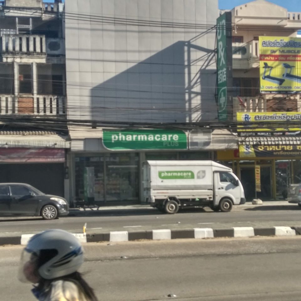 Pharmacare Plus (Head Quarter)