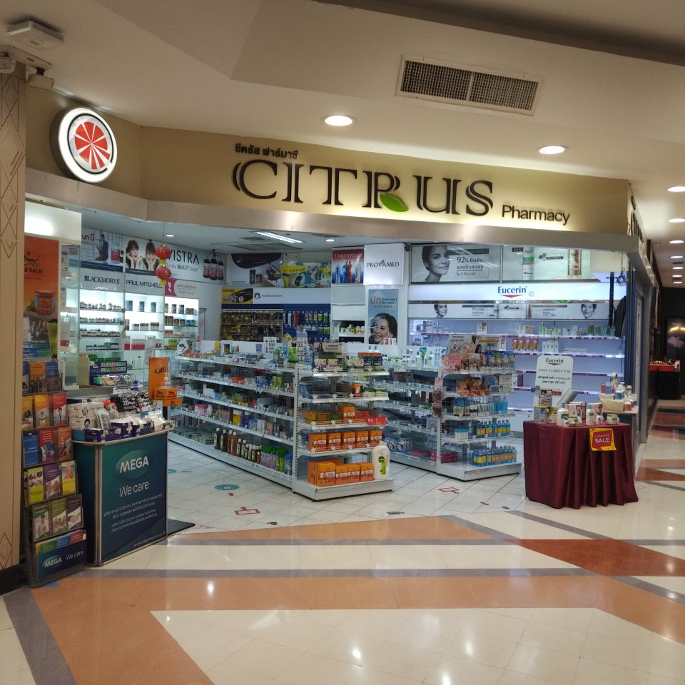 Citrus Pharmacy (Airport Plaza )