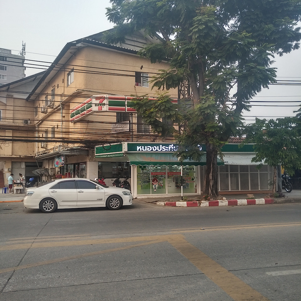 Nong PaThip Pharmacy