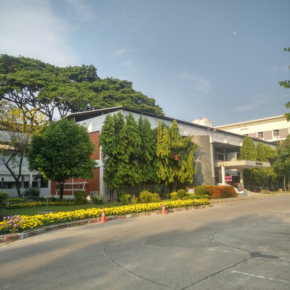 Dental X-ray Center (Faculty of Dentistry)