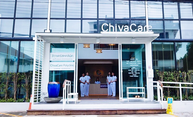 ChivaCare Medical and Physical Therapy Clinic