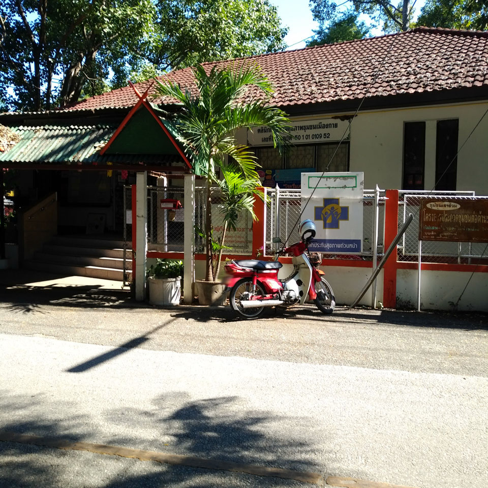 Mung Kai Community Health Clinic