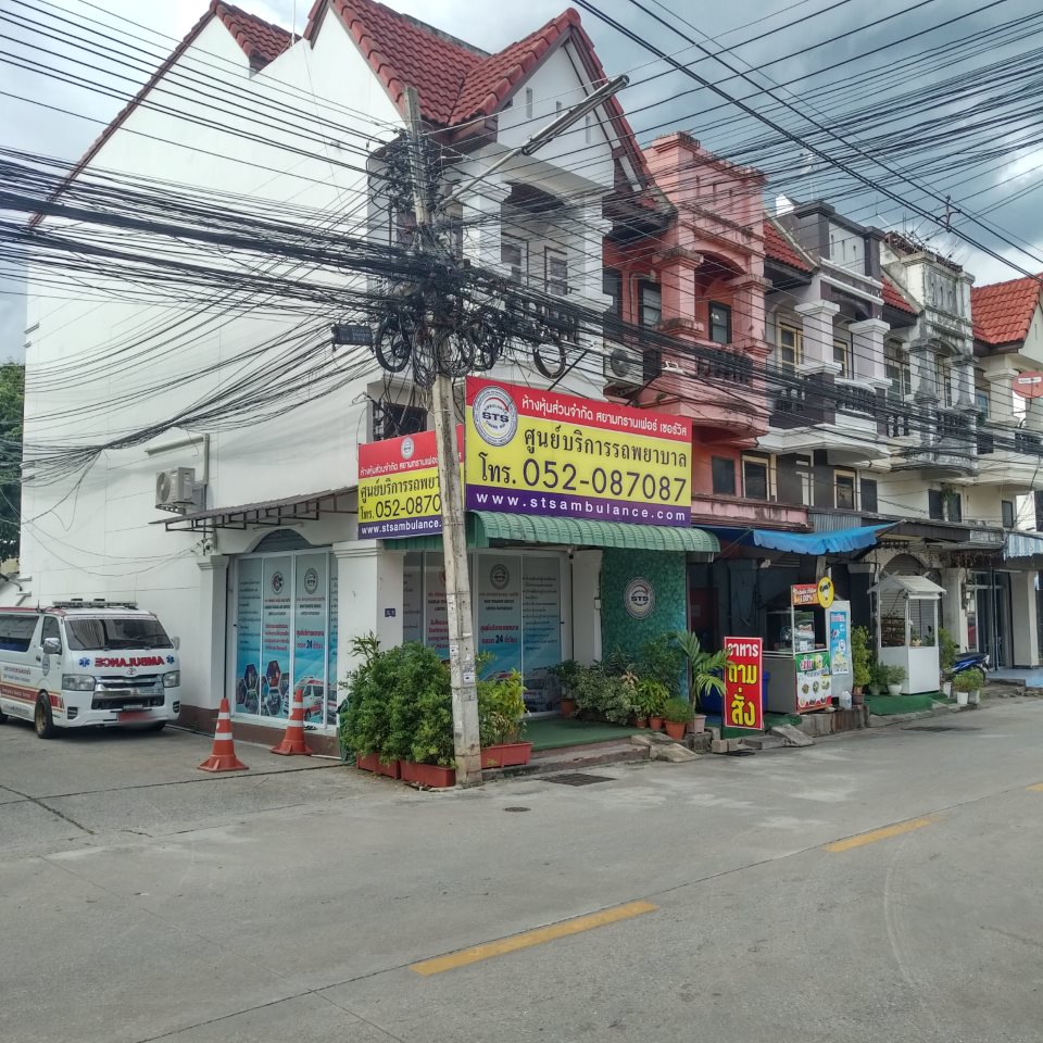 Ambulance service center Siam Tran For Service