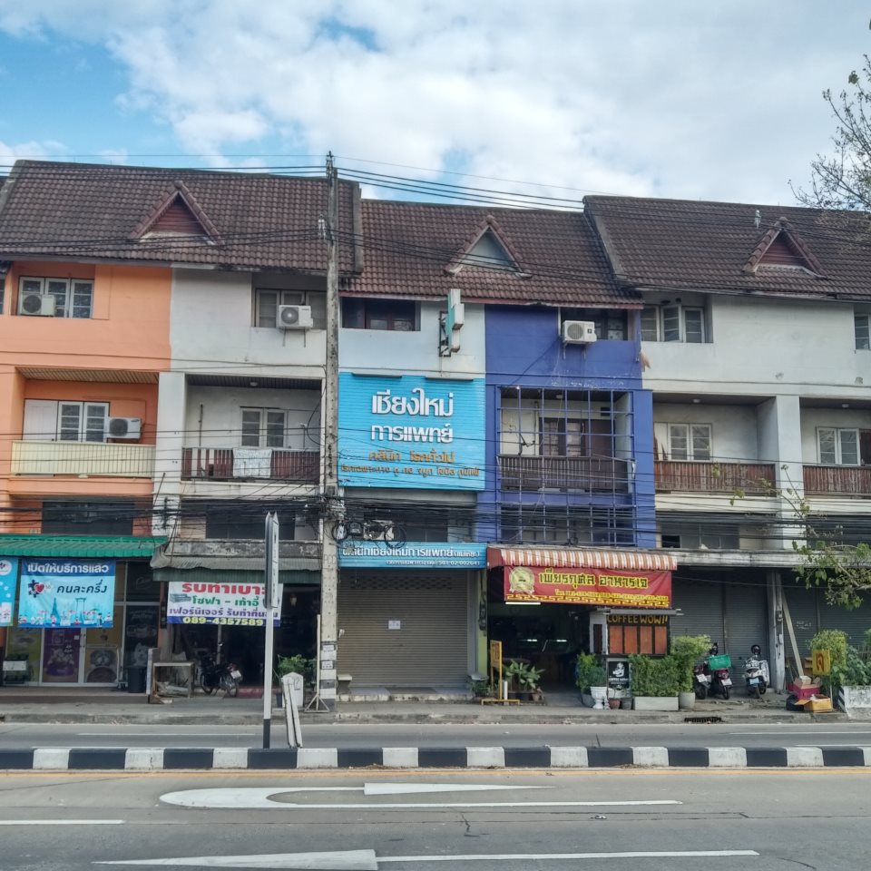 Chiangmai Kanpad Clinic