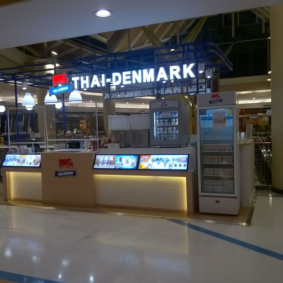 Thai Denmark Milkshop (Airpoort Plaza)