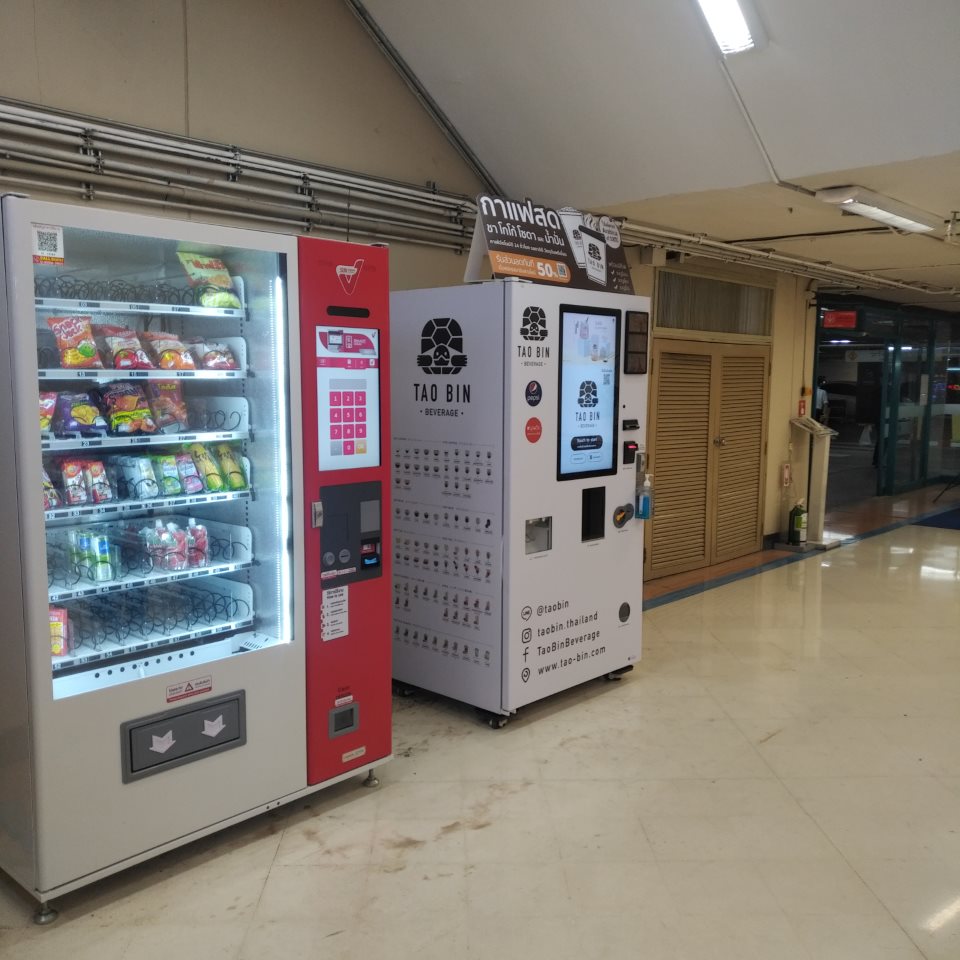 Taobin  beverage vending machine (G Floor Airport Plaza)