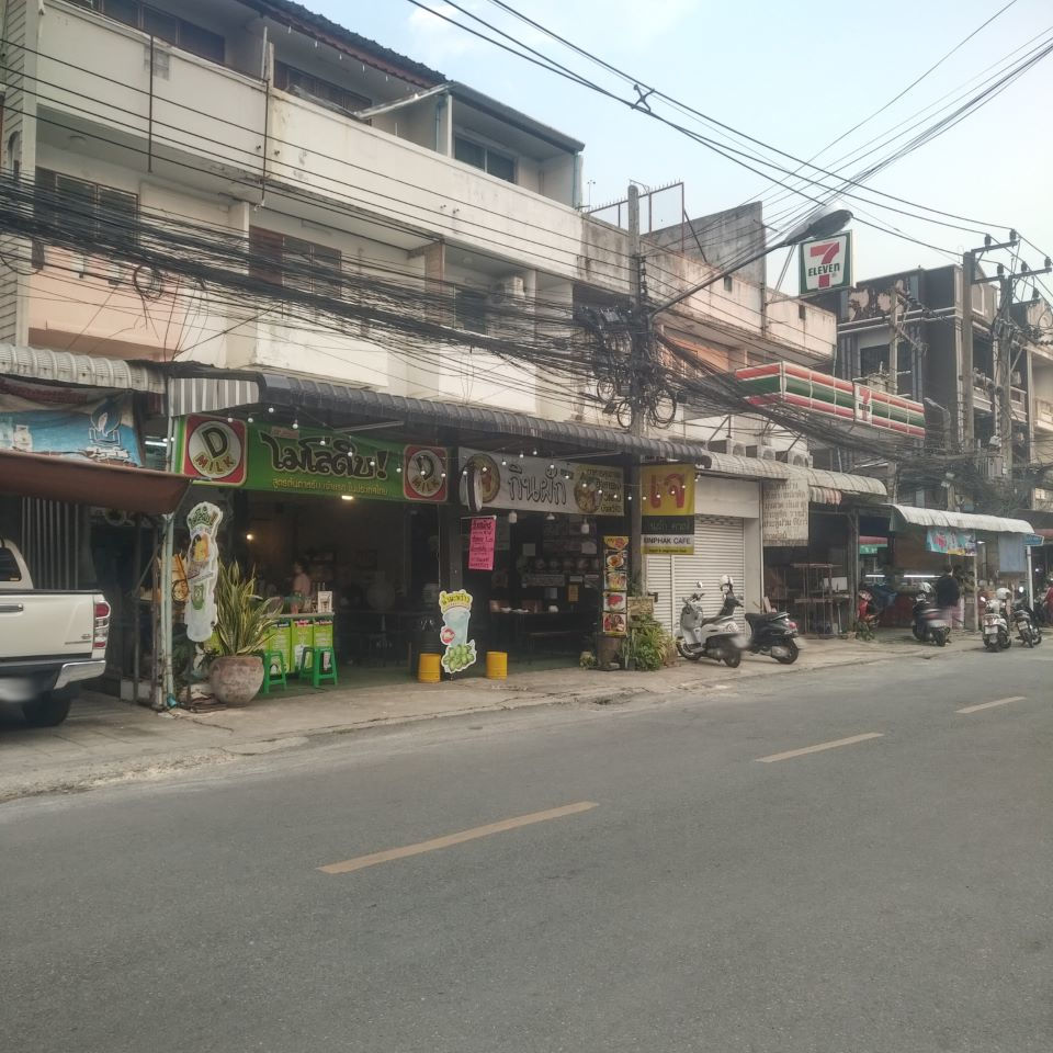 Kin Phak Cafe