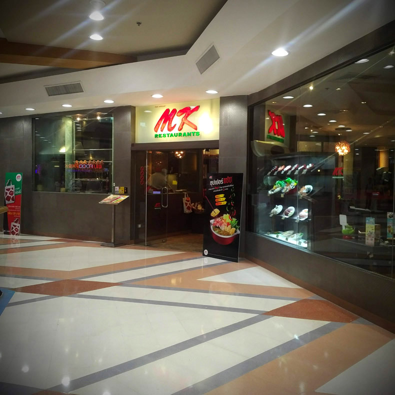 MK Restaurant (Central Airport)