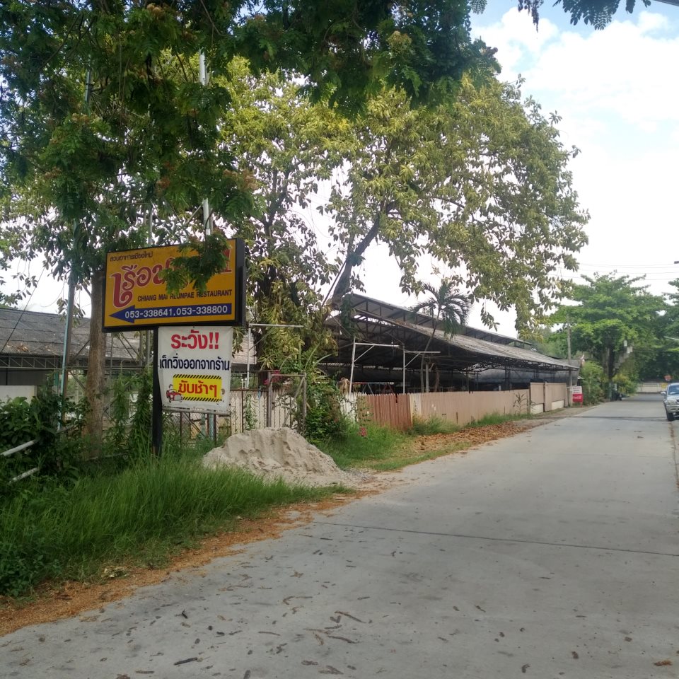 Chiangmai Ruenpae 1