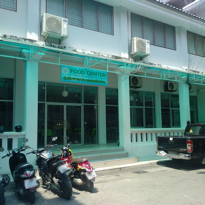 Chiangmai Municipality Food court