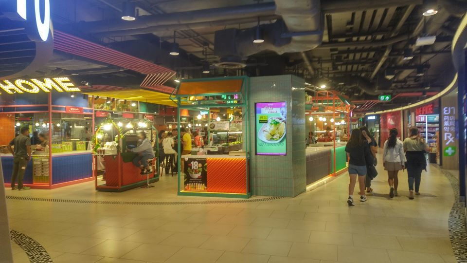 Food Court B1 floor (MAYA)