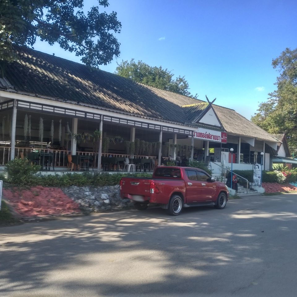 Lanna Golf restaurant