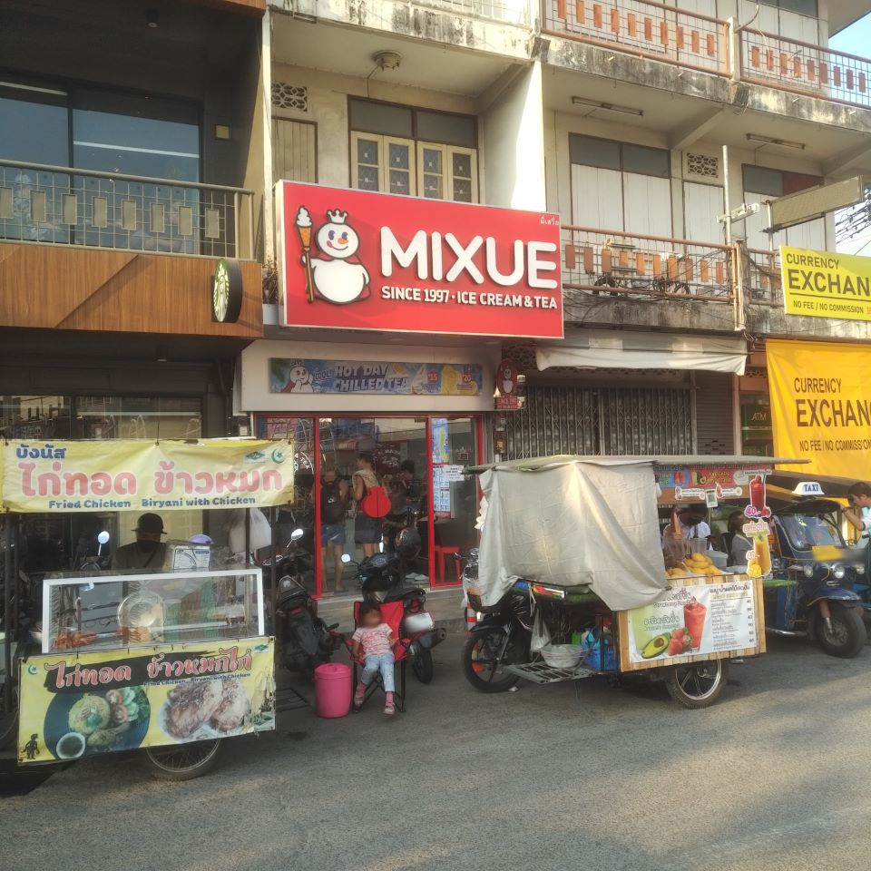 MIXUWE (Rajabhat Chiangmai )