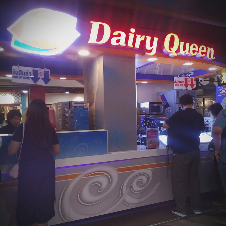 Dairy Queen (Central Airport Floor G)