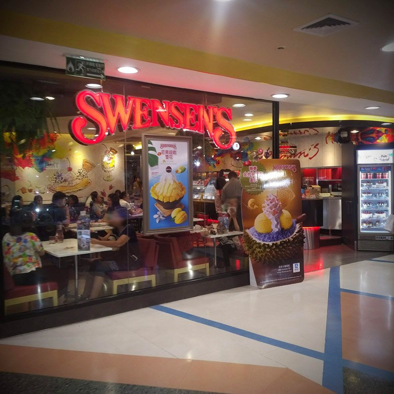 Swensen's (Airport Plaza)