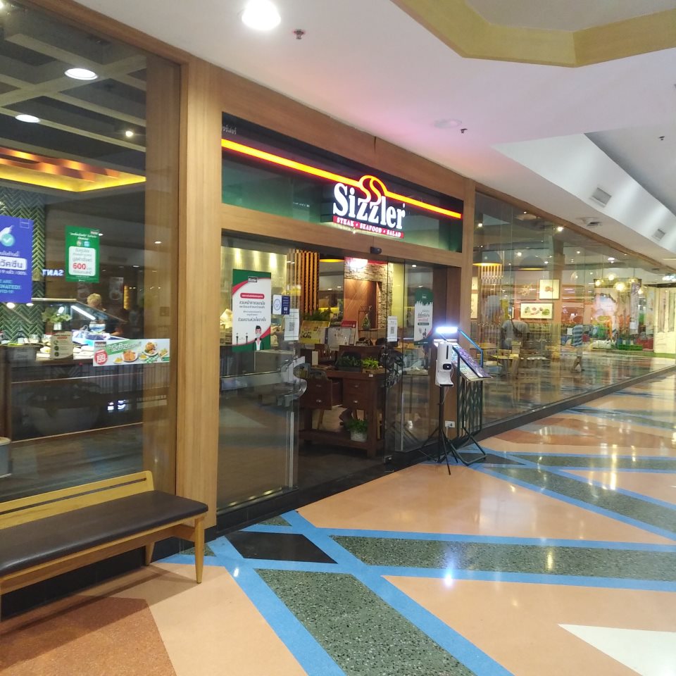 Sizzler ( Airport Plaza)