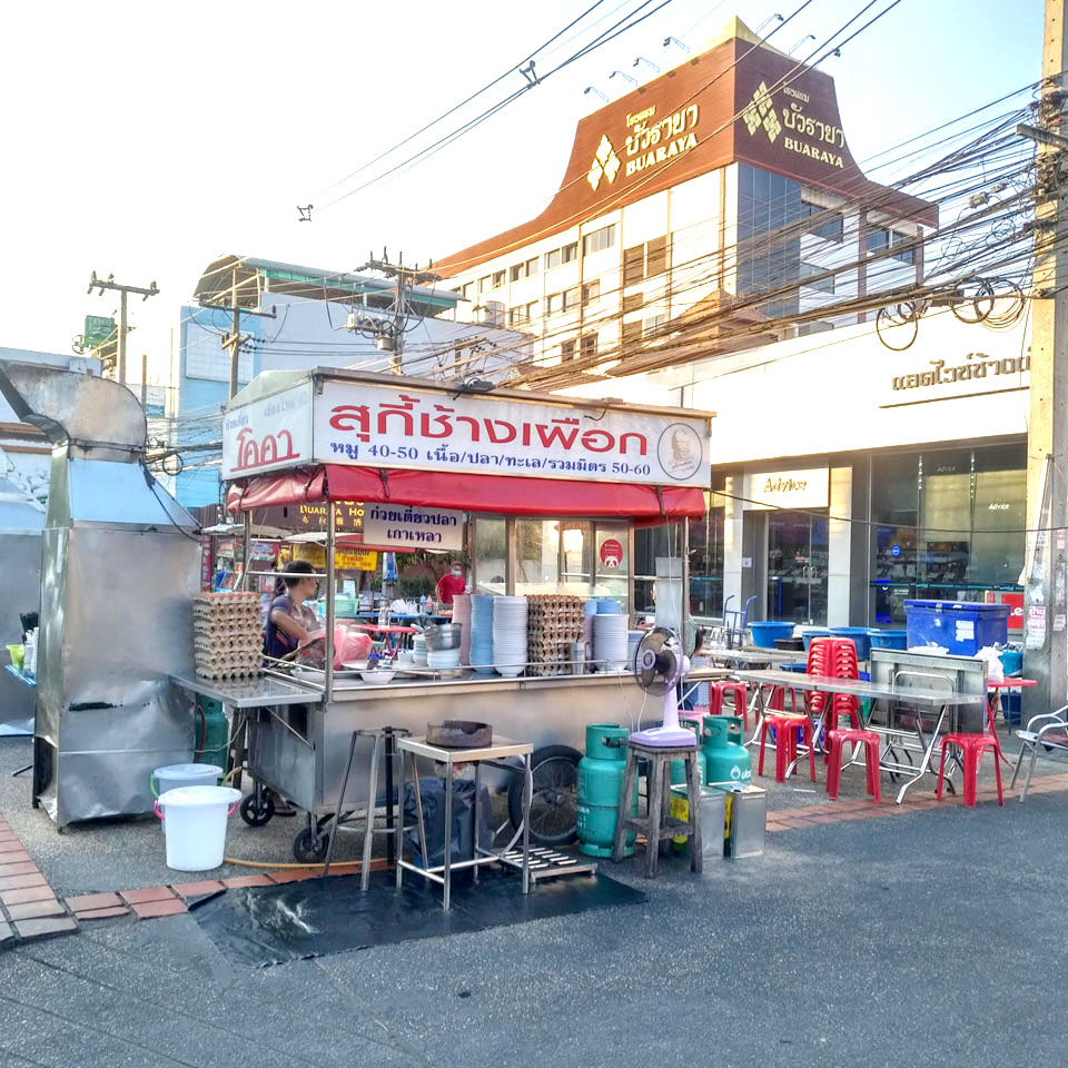 Changphuek Suki (Changphuek Market)