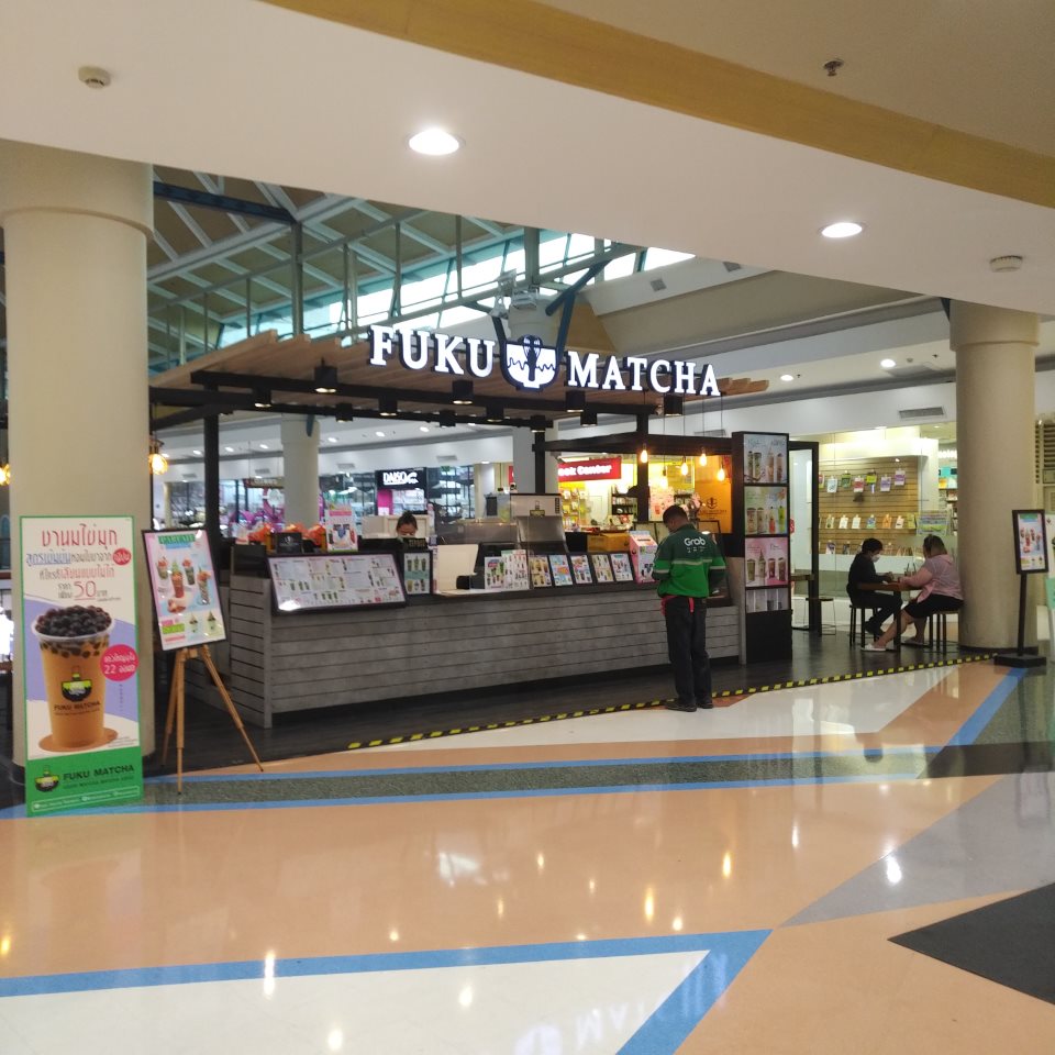 Fuku matcha (Airport Plaza )