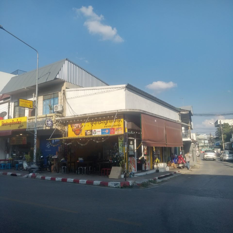 Meajo Soup Kadok   (Chiangmai Gate)