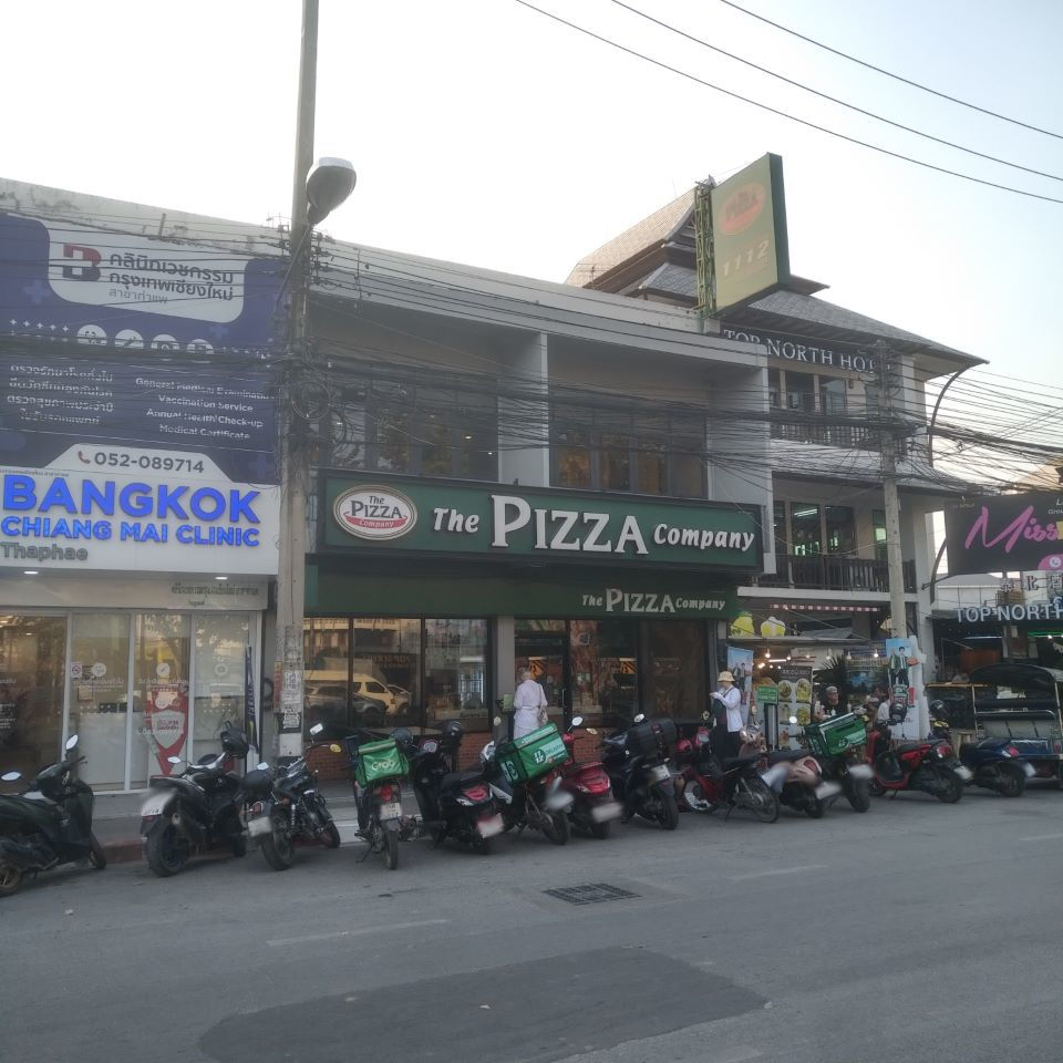 The Pizza Company (Thaphea Gate)