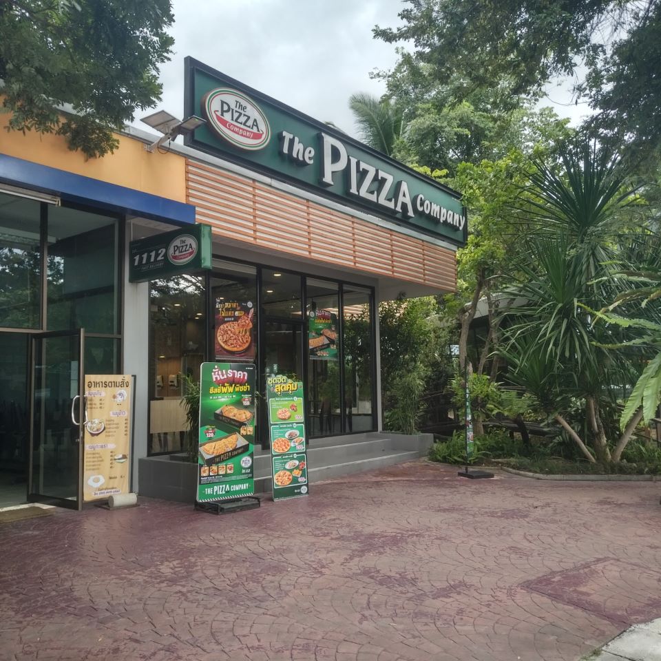 The Pizza Company (PTT Mearim)