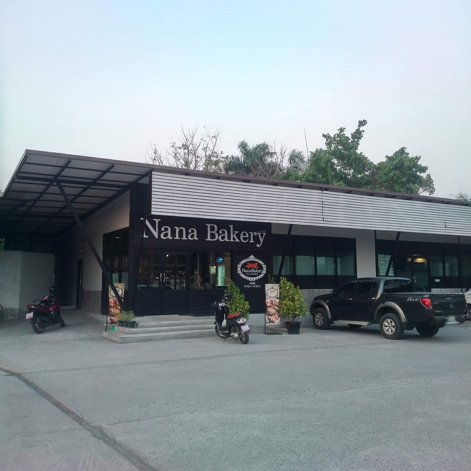 Nana Bekery (Chiangmai 89 Plaza)