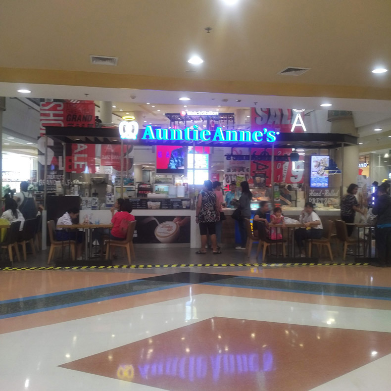 Auntie Anne's (Airport Plaza)