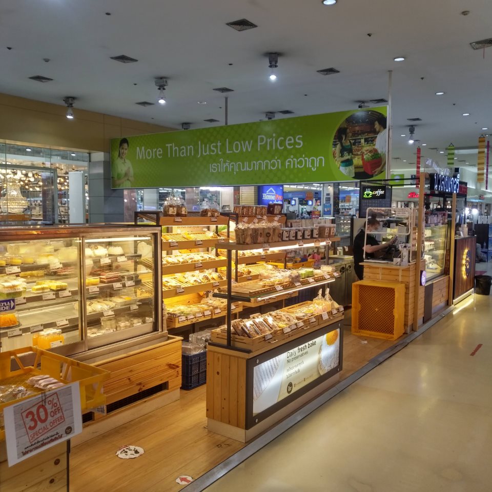 Nuan  bakery (BigC Extra)