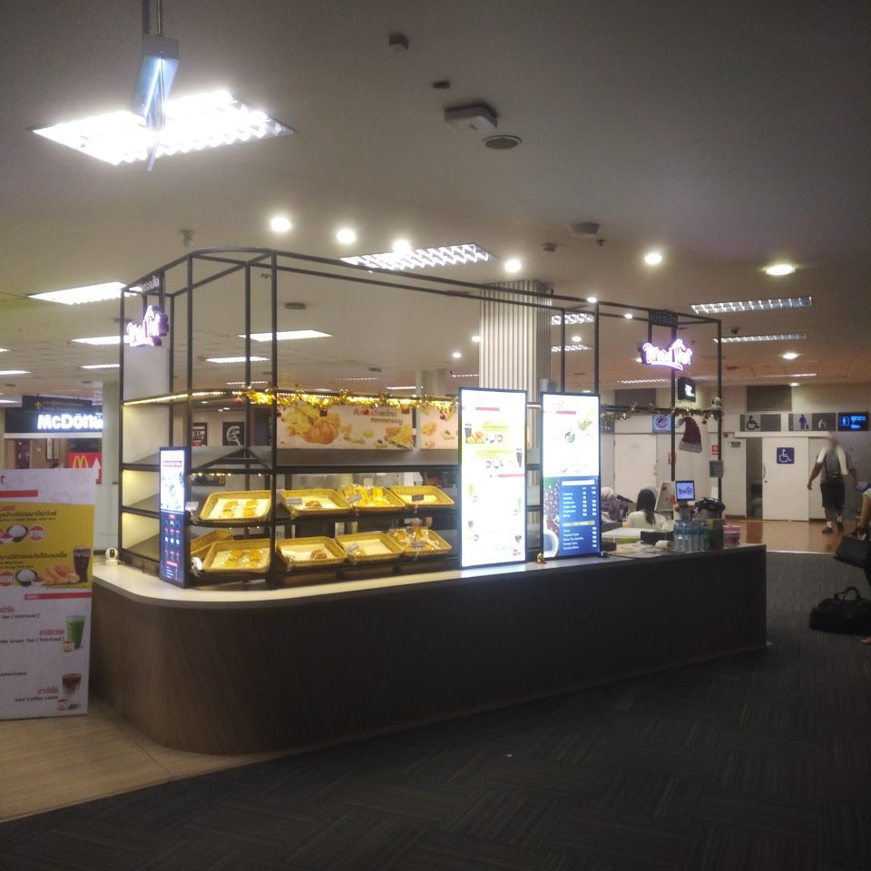 Bread Hut  (Chiangmai International Airport )