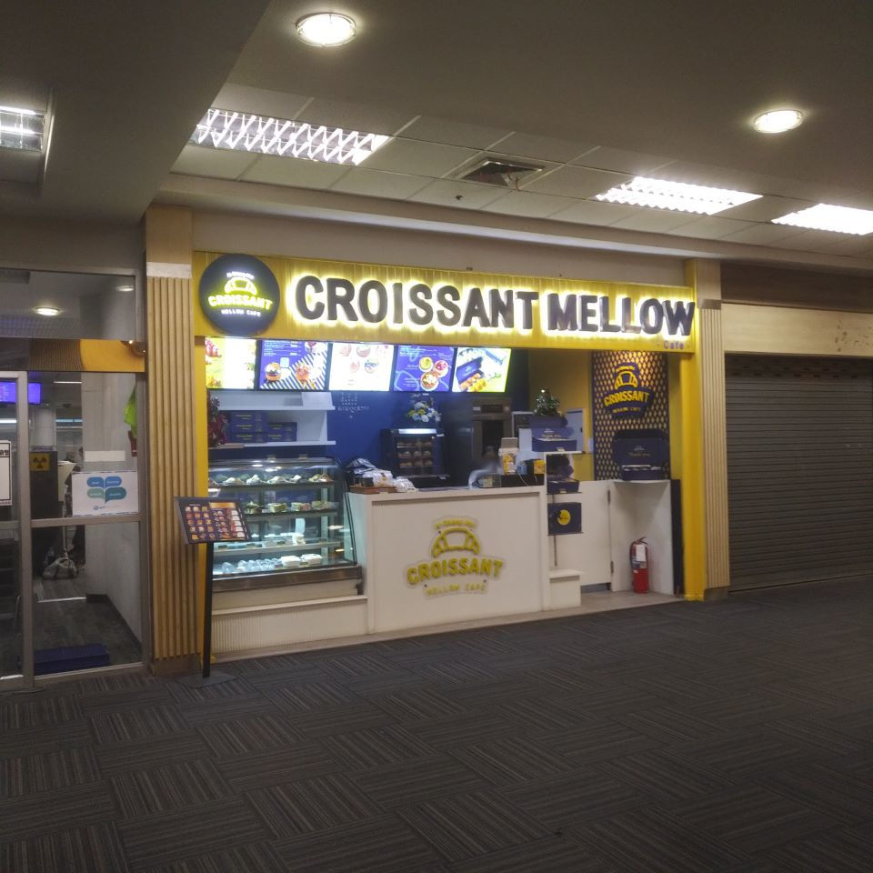 ครัวซองต์ เมลโลว์ Croissant Mellow Cafe (สาขาท่าอากาศยานเชียงใหม่)