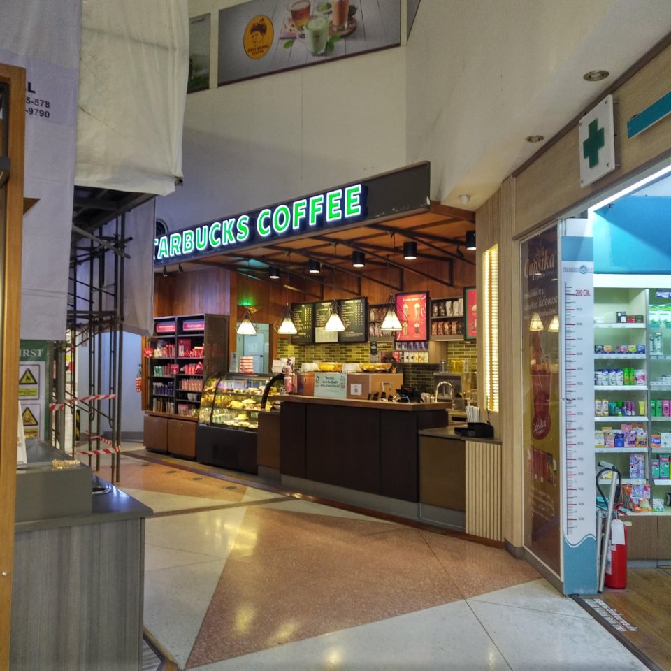 Starbucks (Airport)