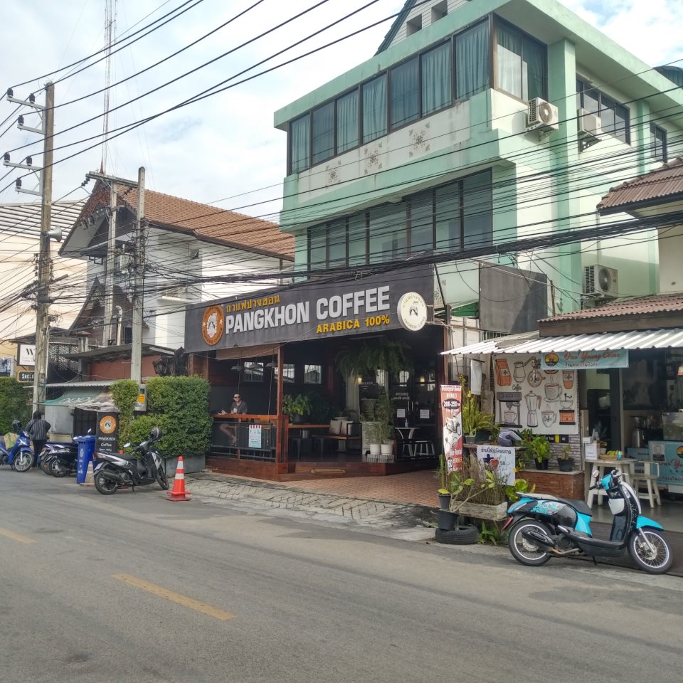 Phangkhon coffee (Samlarn)
