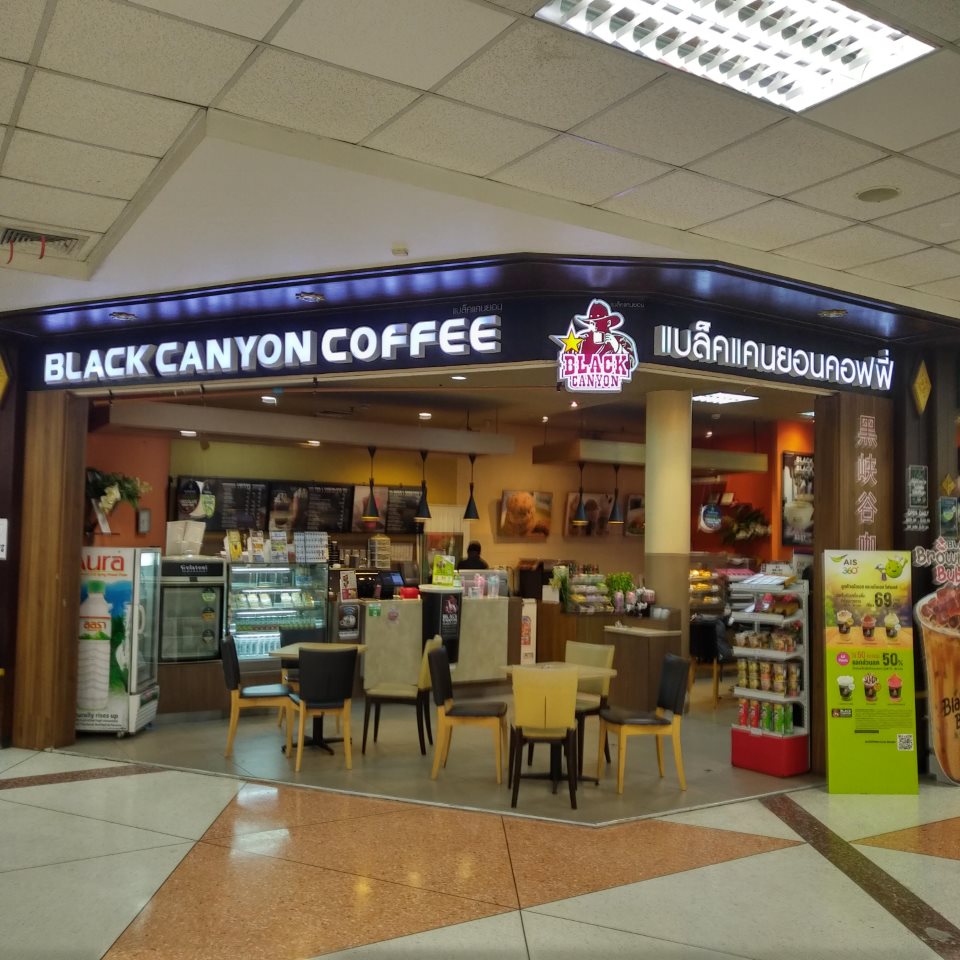 Black Canyon ( Chiang Mai Airport Inter Inside)