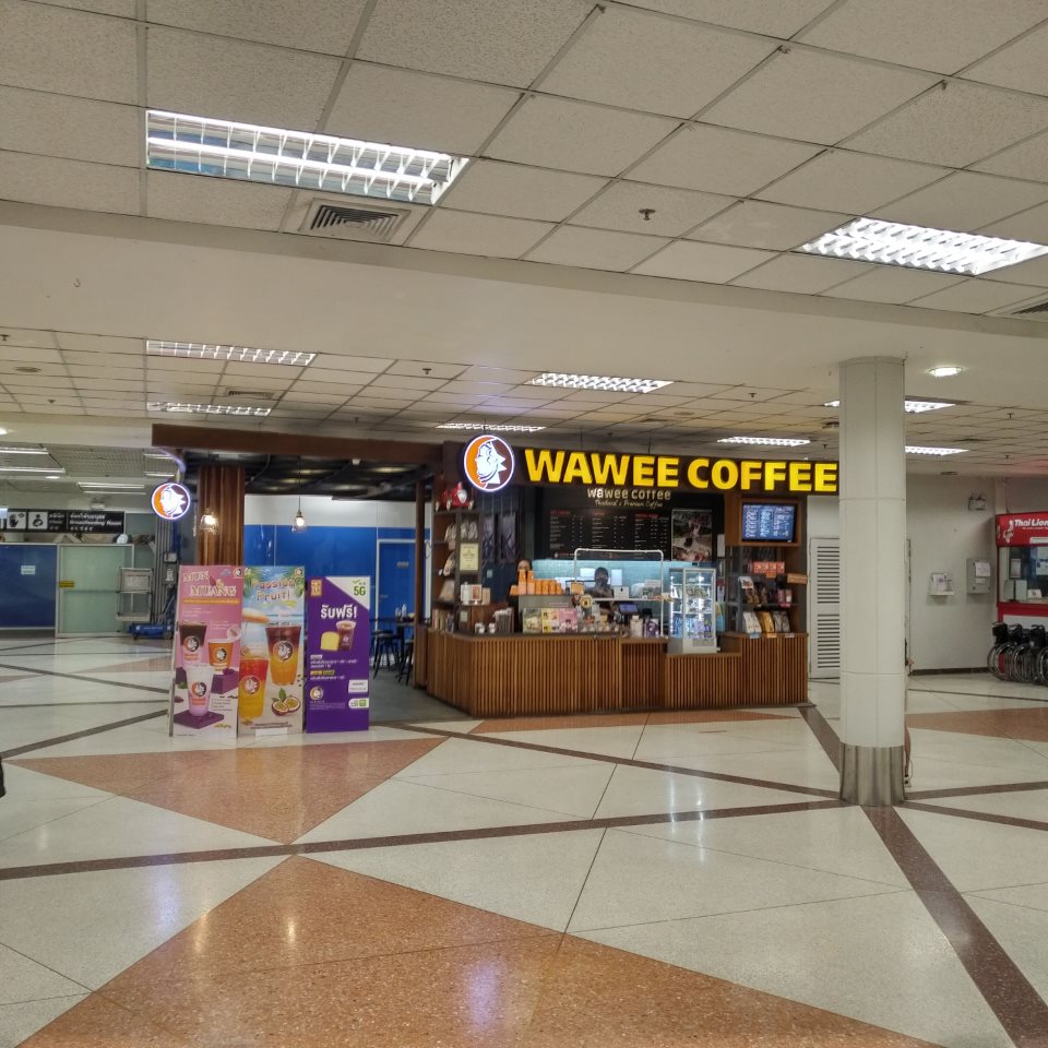 Wawee Coffee (airport)