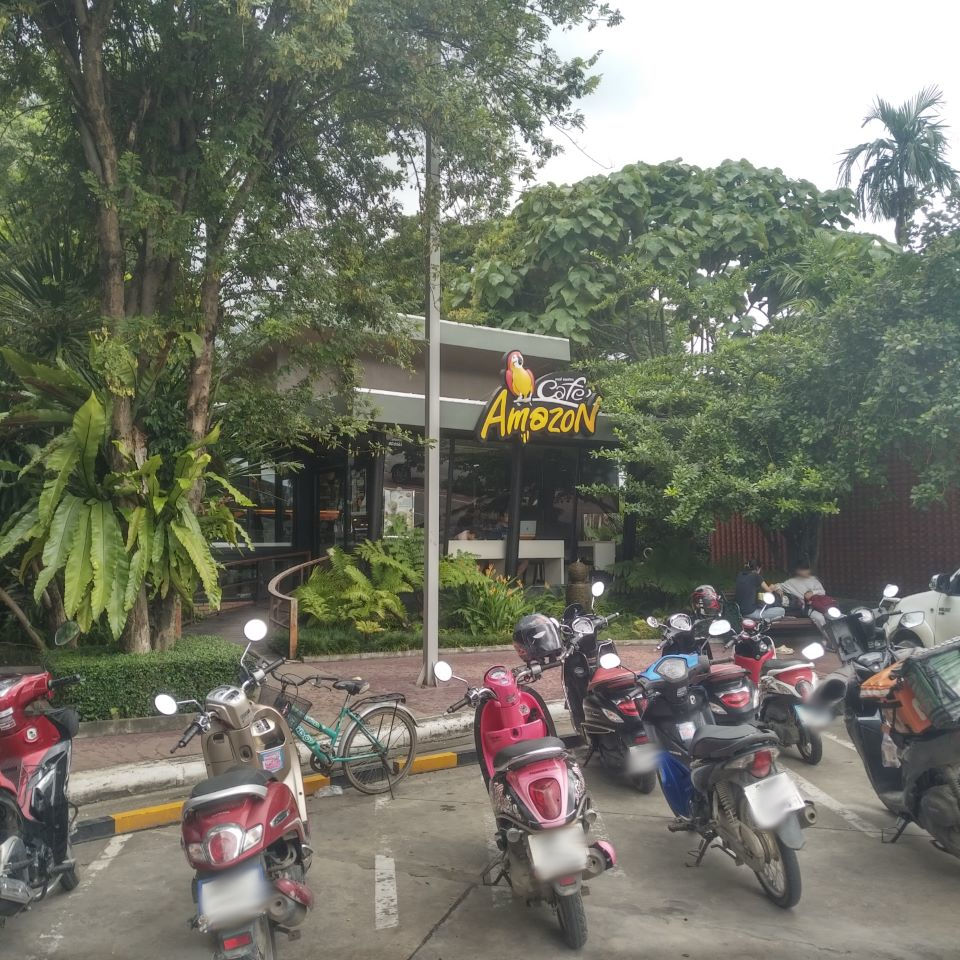 Cafe Amazon (PTT Hangdong 6)