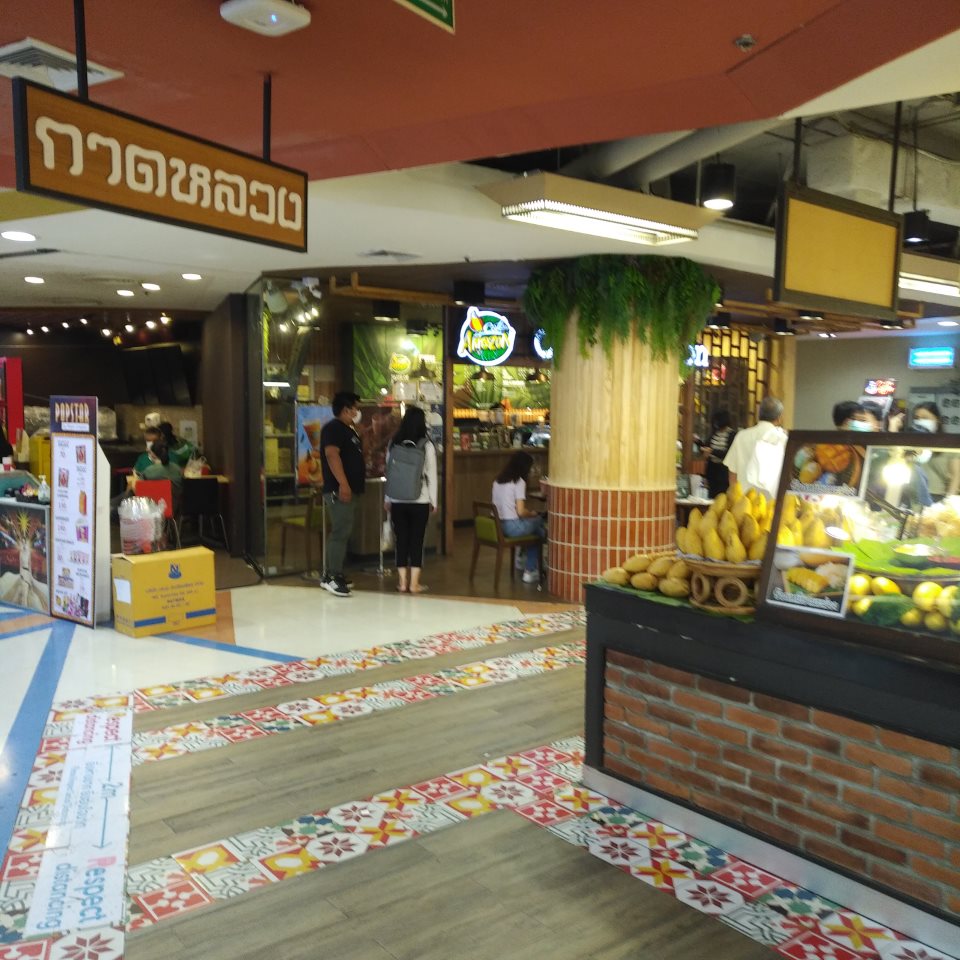 Cafe Amazon (Airport Plaza)