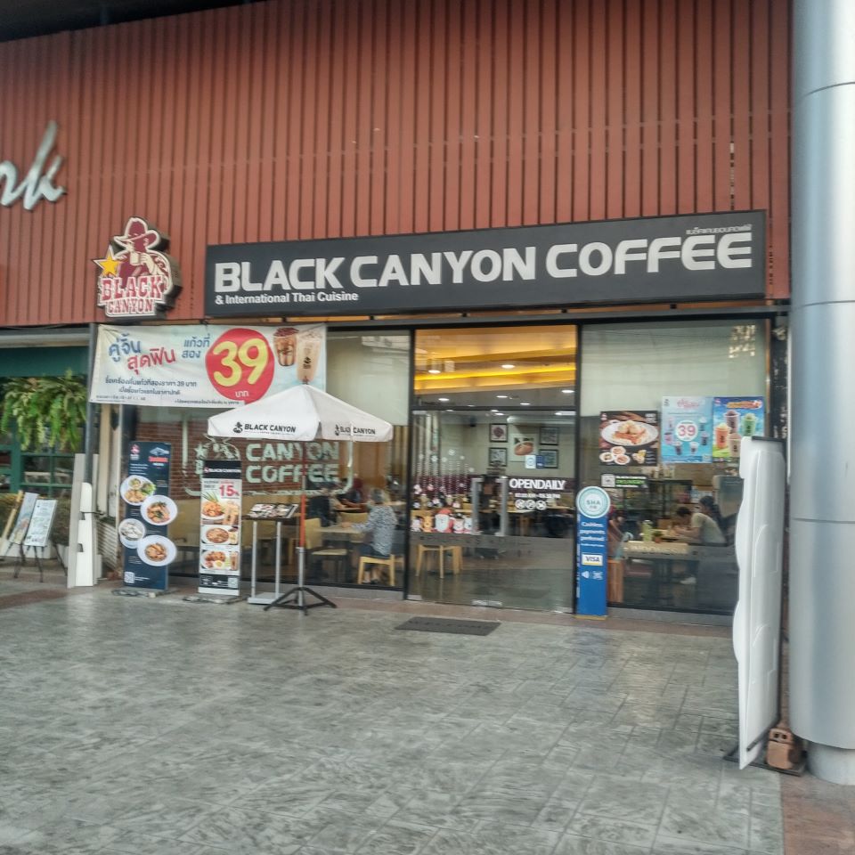 Black Canyon Coffee (srimangkalakjan)