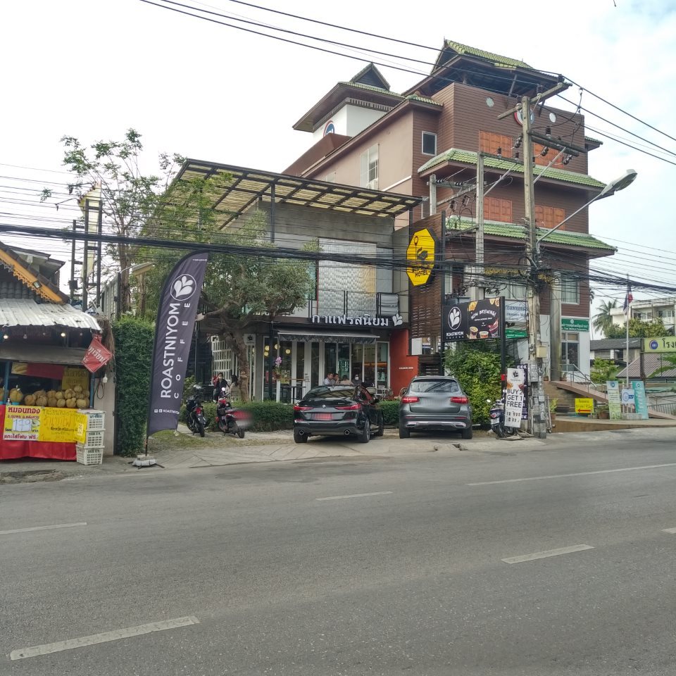 Roastniyom Coffee (Chiangmai Gate)