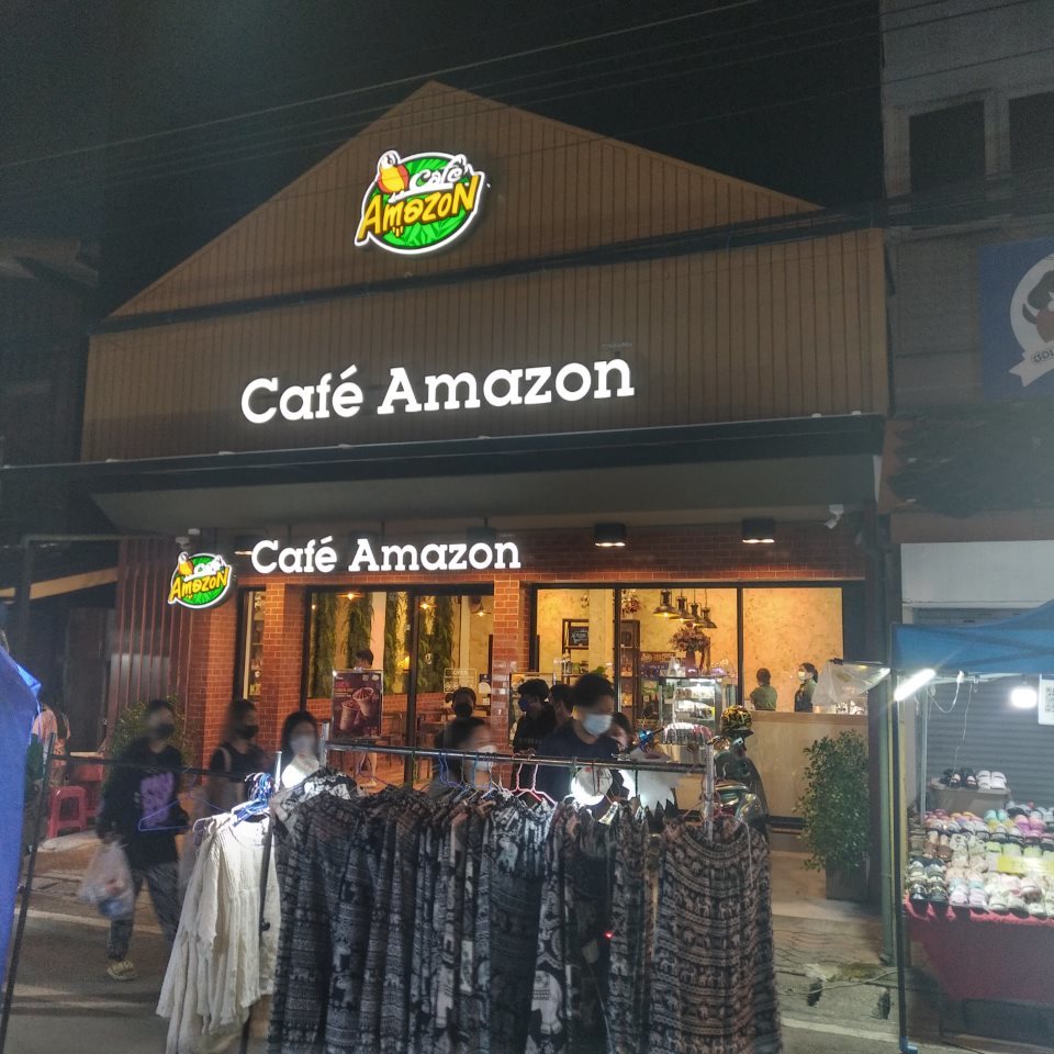 Cafe Amazon (San kamphaeng branch)