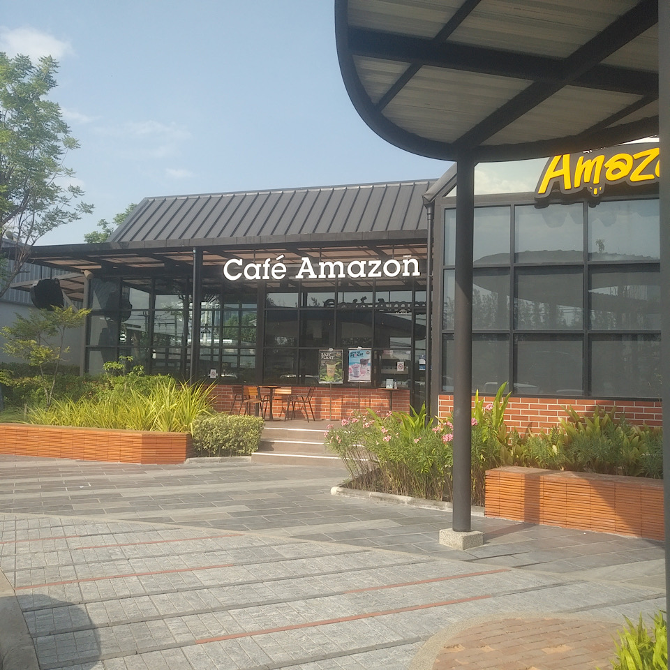 Cafe Amazon (PTT Saraphi 2)