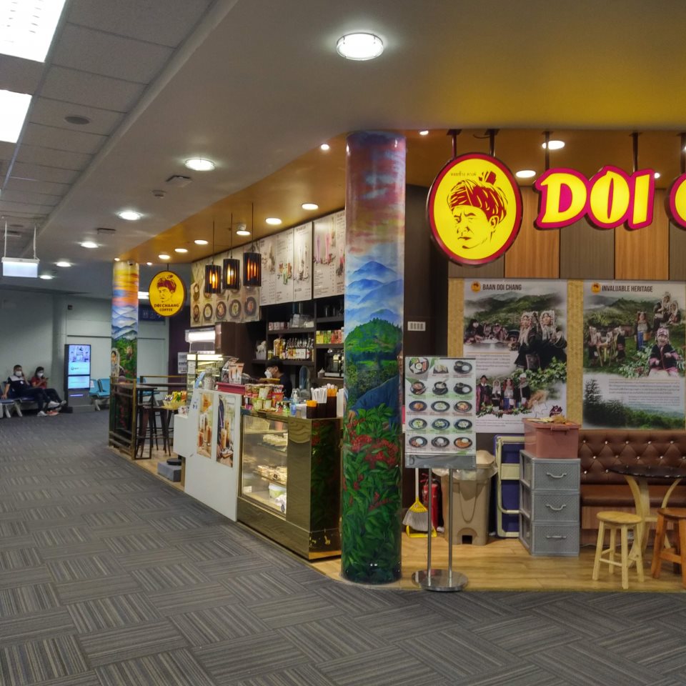 Doi Chang Coffee (Chiangmai Airport)