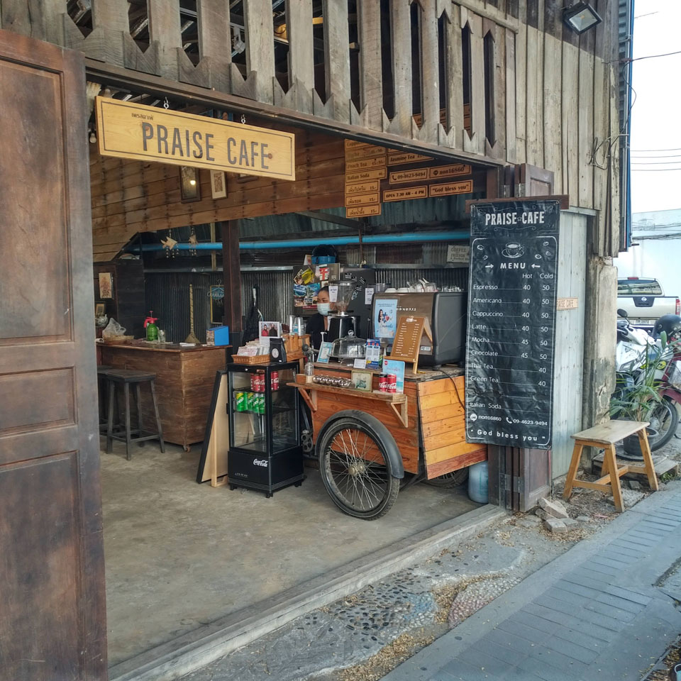 Praise Cafe