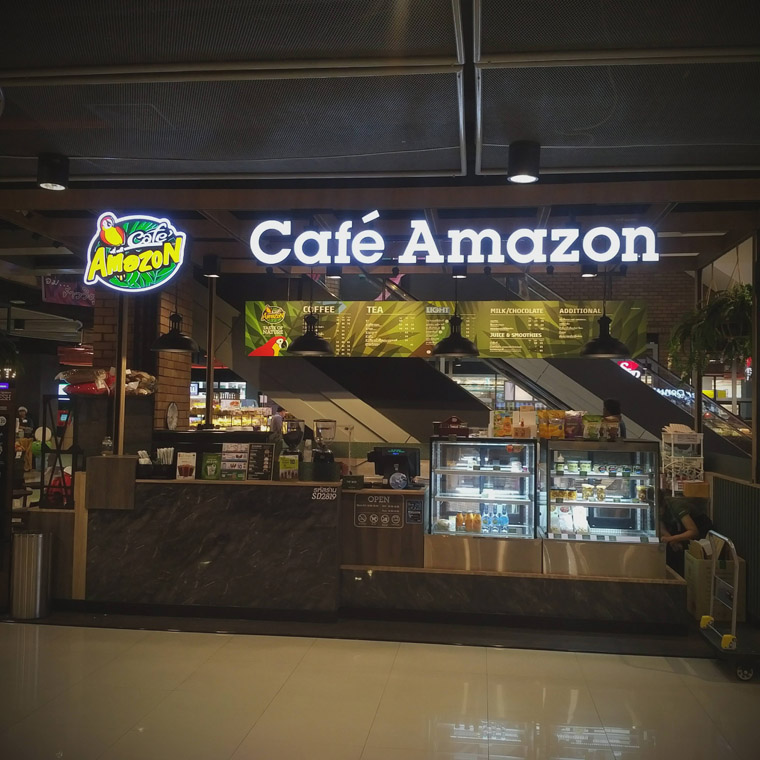 Cafe Amazon (Kad Suan Keaw)