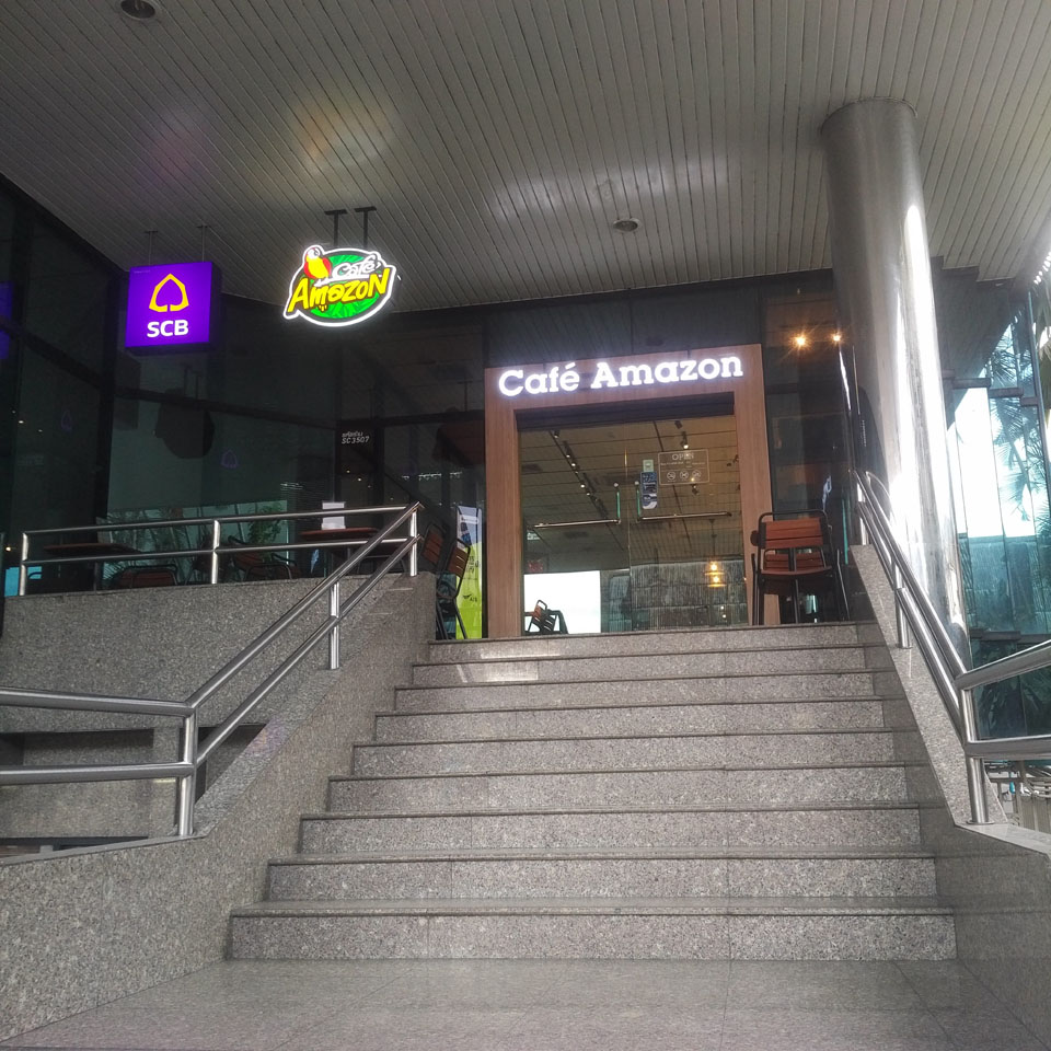 Cafe Amazon (SCB Baank)
